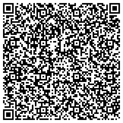 QR-код с контактной информацией организации ИП Отт Н.А.
