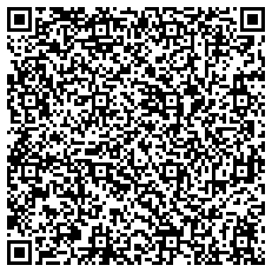 QR-код с контактной информацией организации ООО Амуртелеком, телекоммуникационная компания