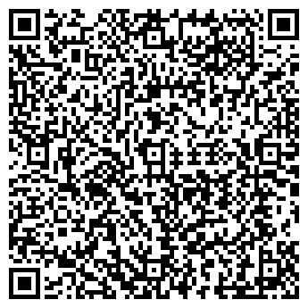 QR-код с контактной информацией организации Ковры, магазин, ИП Дмитриев А.Г.