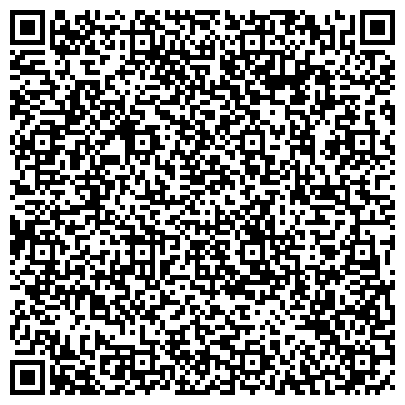 QR-код с контактной информацией организации ООО Торговый Дом Росхолод-Сибирь