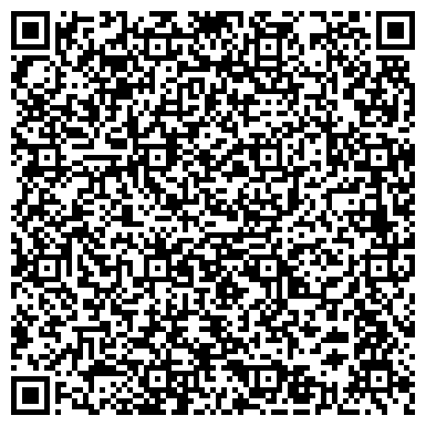 QR-код с контактной информацией организации Интернет-магазин ковров, дорожек и ковровых