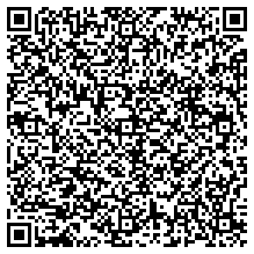 QR-код с контактной информацией организации Шиномонтажная мастерская на ул. Куйбышева, 38
