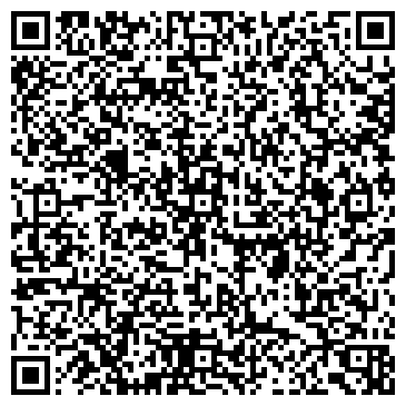 QR-код с контактной информацией организации ООО Чистый домик