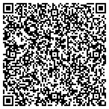 QR-код с контактной информацией организации Белла Восток, ООО, торговая компания, Офис
