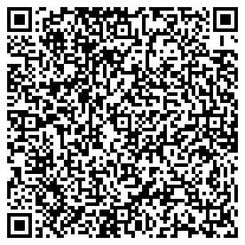 QR-код с контактной информацией организации Вокруг Света