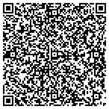 QR-код с контактной информацией организации ООО Демби