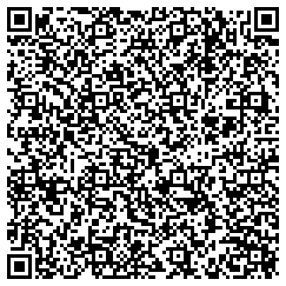 QR-код с контактной информацией организации Мастерская чехлов