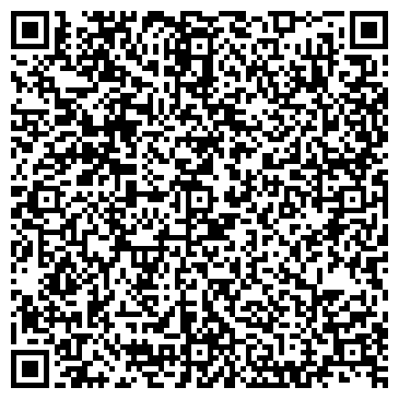 QR-код с контактной информацией организации ООО Баттерфляй