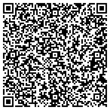 QR-код с контактной информацией организации MeiTan, торговая фирма, ООО Континент