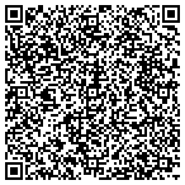 QR-код с контактной информацией организации Гермес