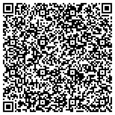 QR-код с контактной информацией организации ООО Графит-Стайл