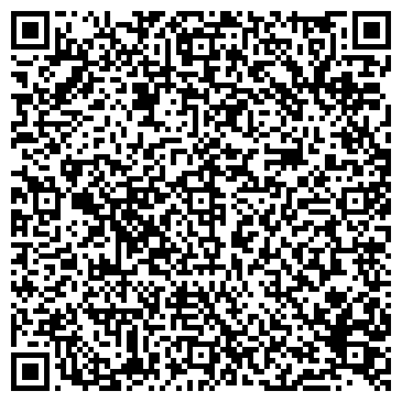 QR-код с контактной информацией организации IT Free, cервисный центр