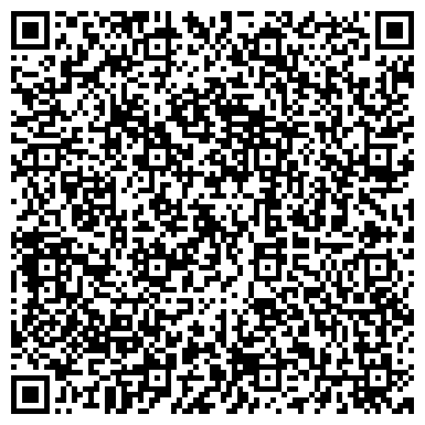 QR-код с контактной информацией организации Лидер, агентство недвижимости, ИП Бондарева Г.В.