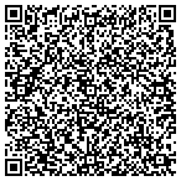 QR-код с контактной информацией организации TianDe, сервисный пункт обслуживания, ИП Ширшова Е.М.