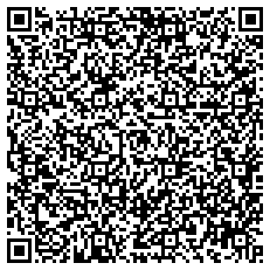 QR-код с контактной информацией организации Studio Sport