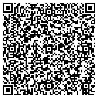 QR-код с контактной информацией организации ООО Вега