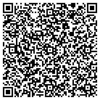 QR-код с контактной информацией организации ИП Климова Ю.В.