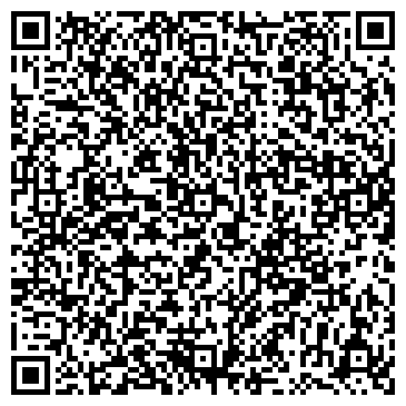 QR-код с контактной информацией организации МКД Посуда, ООО, торговая компания, Склад