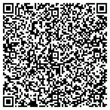 QR-код с контактной информацией организации Ансар, магазин восточной парфюмерии, ИП Юзеев Р.Г.