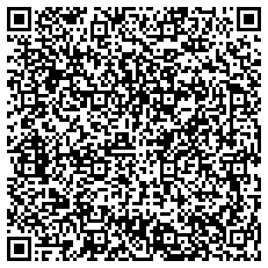 QR-код с контактной информацией организации Азелла Групп