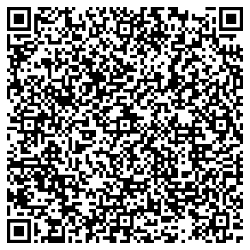 QR-код с контактной информацией организации Орифлэйм, сервисный центр, ИП Ларкина Н.А.