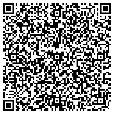 QR-код с контактной информацией организации ГБУСОМО «Волоколамский ЦСО»