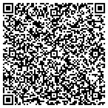 QR-код с контактной информацией организации TianDe, сервисный пункт обслуживания, ИП Горбачев С.Н.