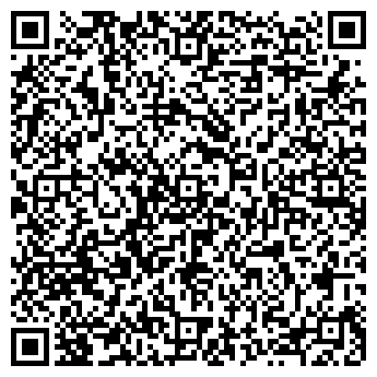 QR-код с контактной информацией организации Салюс