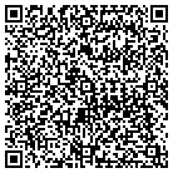 QR-код с контактной информацией организации Белла Ноче