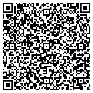 QR-код с контактной информацией организации ООО АДТ