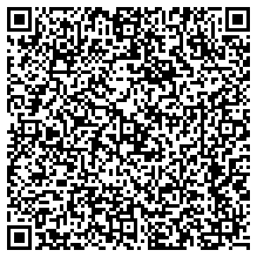 QR-код с контактной информацией организации ООО Интеллектуальные системы учета