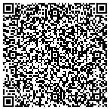 QR-код с контактной информацией организации Турник74
