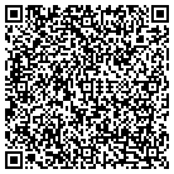 QR-код с контактной информацией организации Текстилёк
