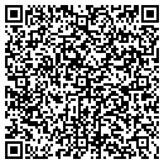 QR-код с контактной информацией организации ООО Недвижимость