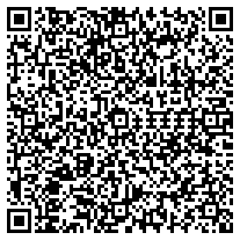 QR-код с контактной информацией организации ООО Взлет-Крас