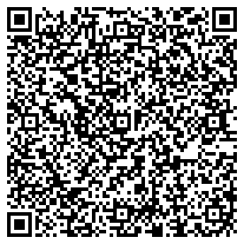 QR-код с контактной информацией организации Элит Текстиль