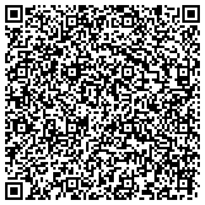 QR-код с контактной информацией организации ООО Моя Компьютерная Сеть