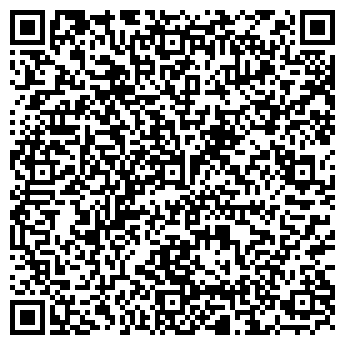 QR-код с контактной информацией организации ООО Реалстальконструкция