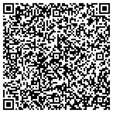QR-код с контактной информацией организации Терион, интернет-провайдер