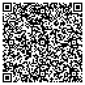 QR-код с контактной информацией организации ООО Восход