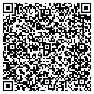 QR-код с контактной информацией организации ООО Стройбытсервис