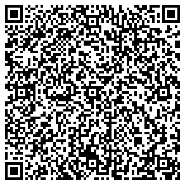 QR-код с контактной информацией организации Весна