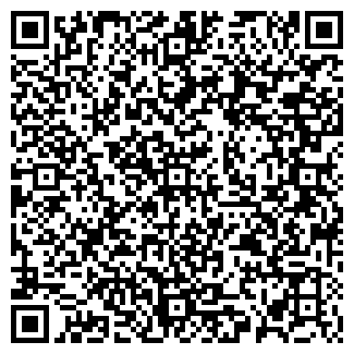 QR-код с контактной информацией организации ООО Тулавнешторг