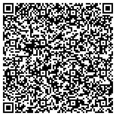 QR-код с контактной информацией организации ООО Профи Кард