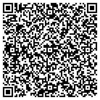 QR-код с контактной информацией организации ИП Удовиченко И.И.