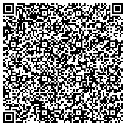 QR-код с контактной информацией организации ГУП "Камчатский комбинат рыбных и пищевых продуктов"