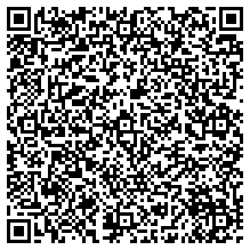 QR-код с контактной информацией организации ИП Агаджанян А.Ж.