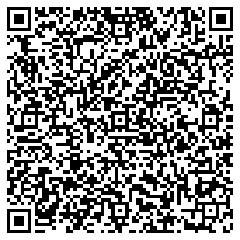 QR-код с контактной информацией организации ИП Фадеева М.В.