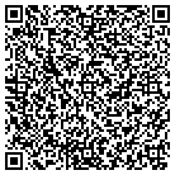 QR-код с контактной информацией организации Проектная контора