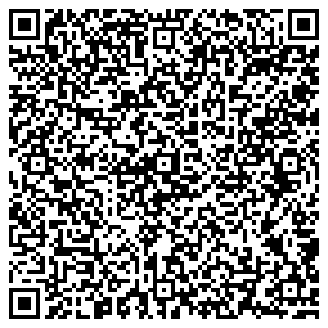QR-код с контактной информацией организации ООО Альфа Проект Уфа
